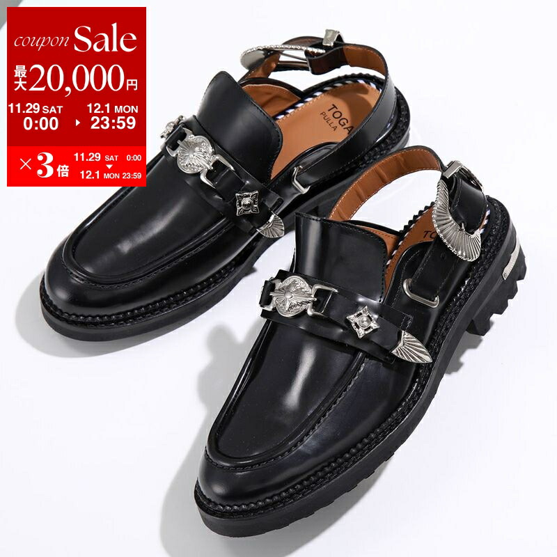 楽天市場】【最大2万円OFFクーポン対象・11/29～12/1限定】TOGA PULLA