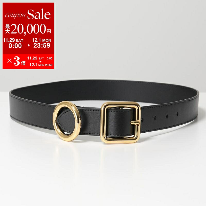 楽天市場】JACQUEMUS ジャックムス チェーン ベルト 221JW015 5801