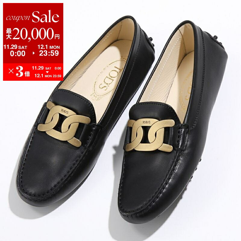 楽天市場】【最大2万円OFFクーポン対象・11/29～12/1限定】TODS トッズ