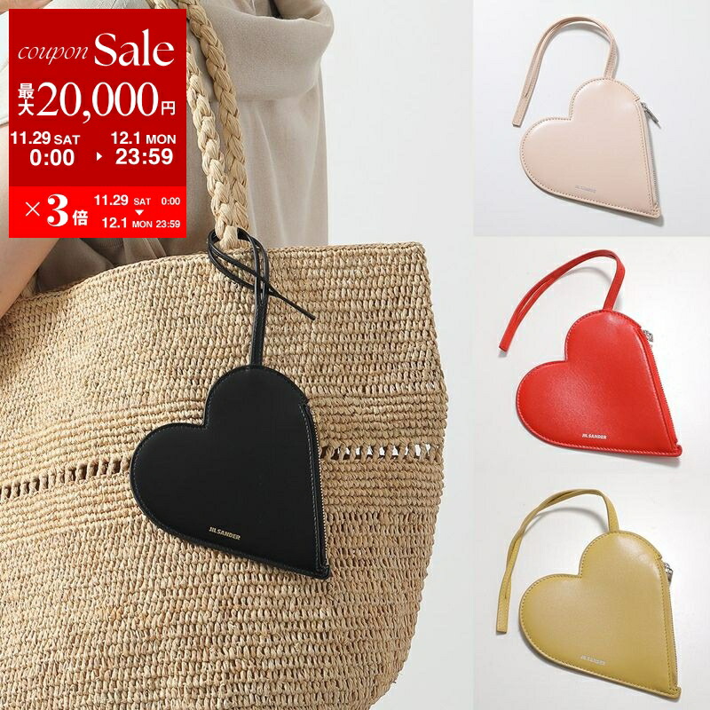 楽天市場】JIL SANDER ジルサンダー ポーチ J08VL0005 P5435