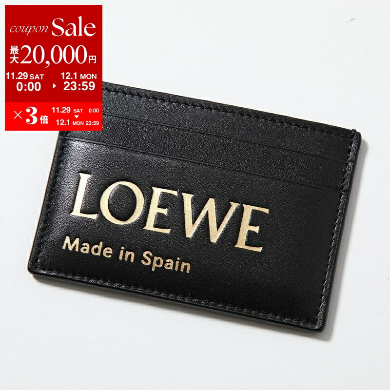 楽天市場】LOEWE ロエベ カードケース BIFOLD CARD HOLDER C660144X02