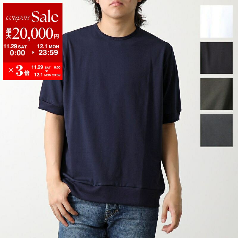 楽天市場】【最大2万円OFFクーポン対象・11/29～12/1限定】giab's