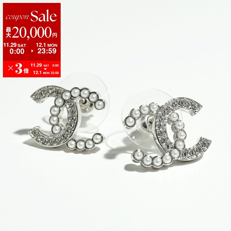 楽天市場】CHANEL シャネル ピアス ABA870 B10744 レディース ココ