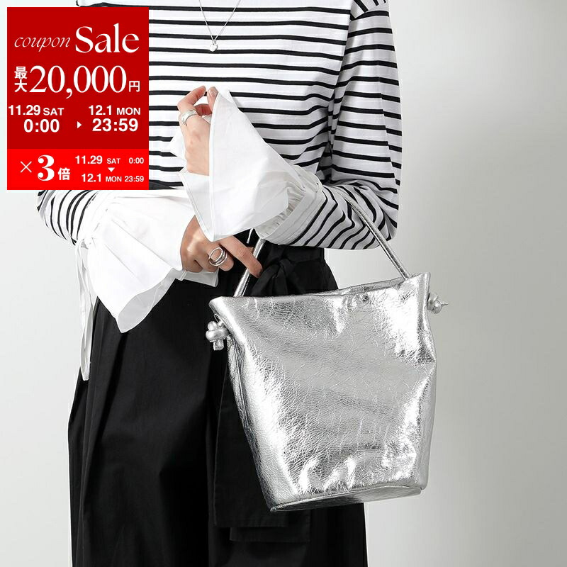 楽天市場】WEEKEND MAX MARA ウィークエンド マックスマーラ かご