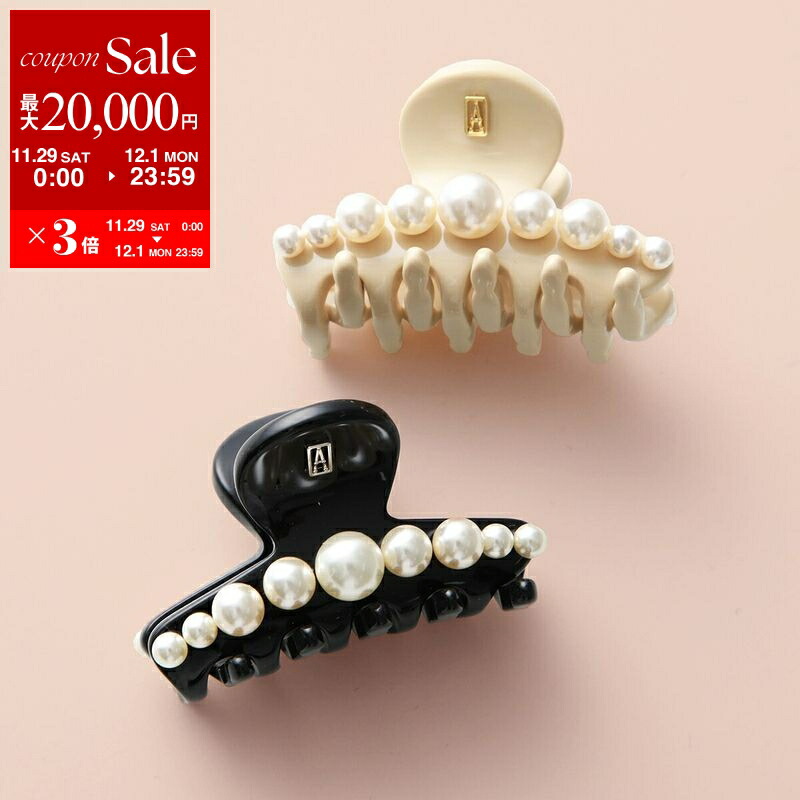 楽天市場】ALEXANDRE DE PARIS アレクサンドル ドゥ パリ バレッタ AA7