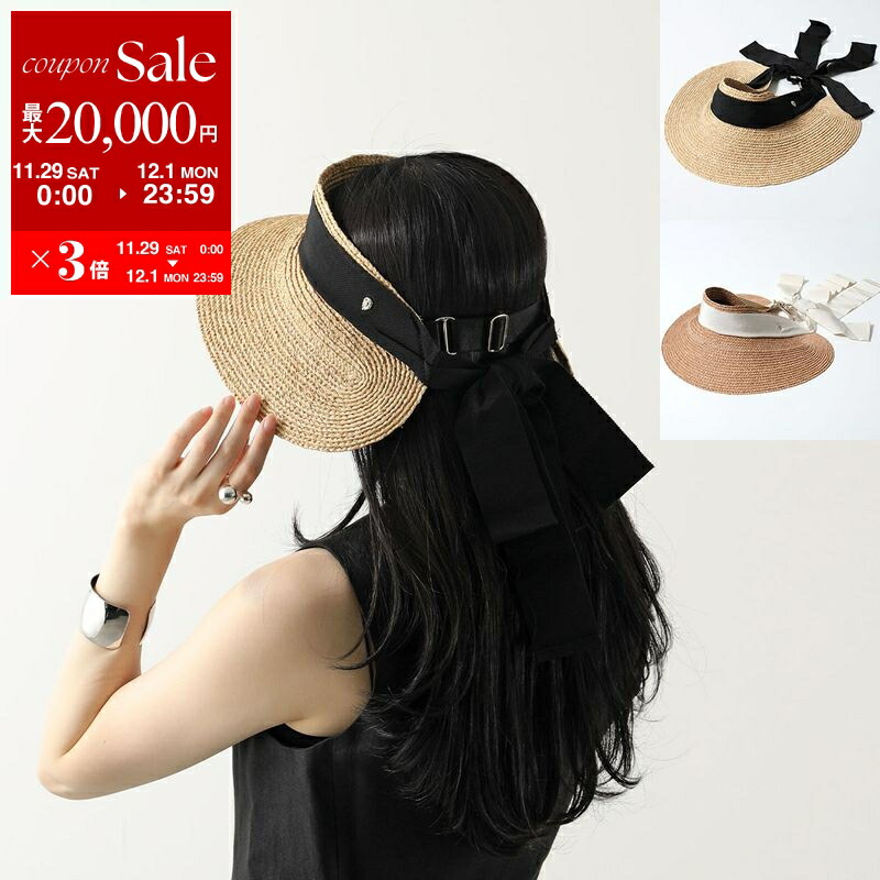 楽天市場】ROGER VIVIER ロジェヴィヴィエ サンバイザー