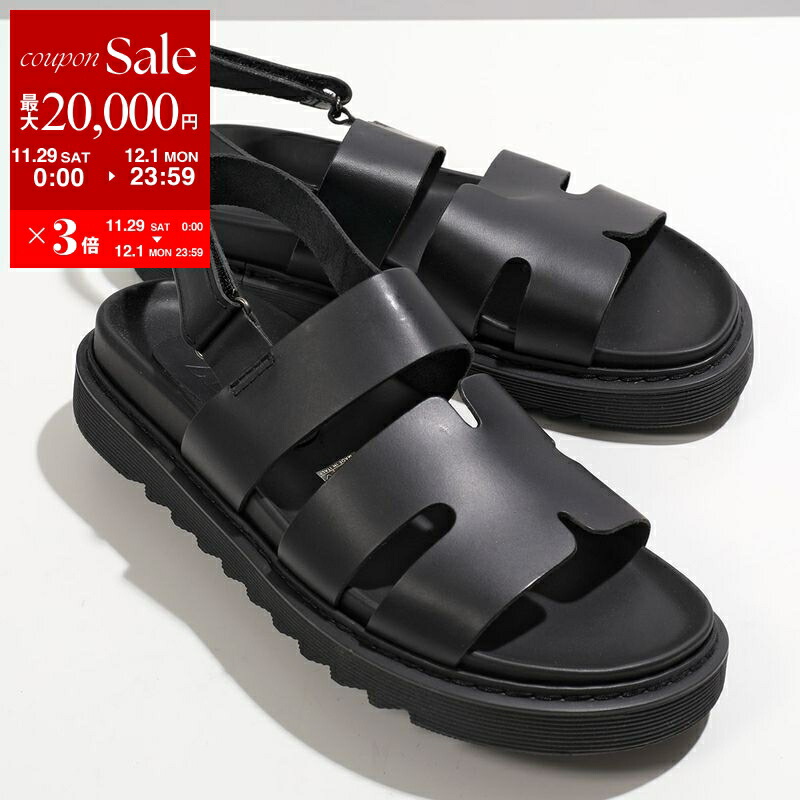 楽天市場】【最大2万円OFFクーポン対象・11/29～12/1限定】Edward