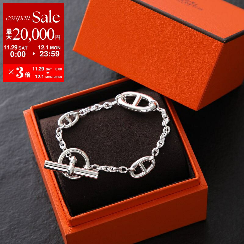 楽天市場】【最大2万円OFFクーポン対象・11/29～12/1限定】HERMES