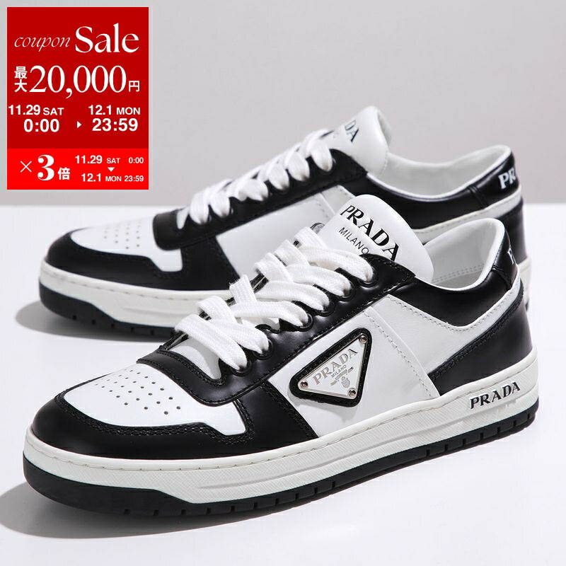 楽天市場】【最大2万円OFFクーポン対象・11/29～12/1限定】PRADA