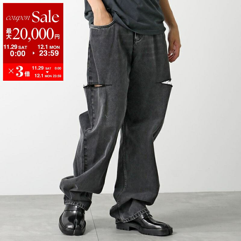 楽天市場】【最大2万円OFFクーポン対象・11/29～12/1限定】MAISON