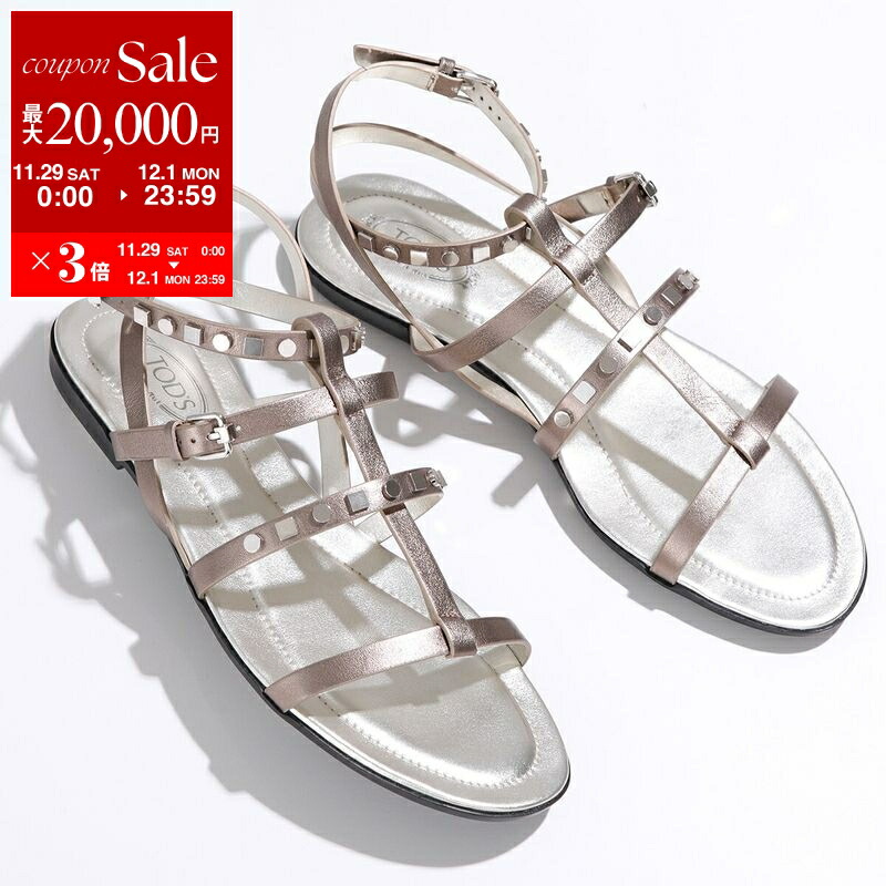 楽天市場】【最大2万円OFFクーポン対象・11/29～12/1限定】Sergio