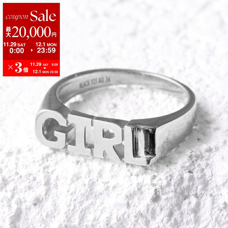 楽天市場】MARIA BLACK マリアブラック リング Mom Ring マム 500365