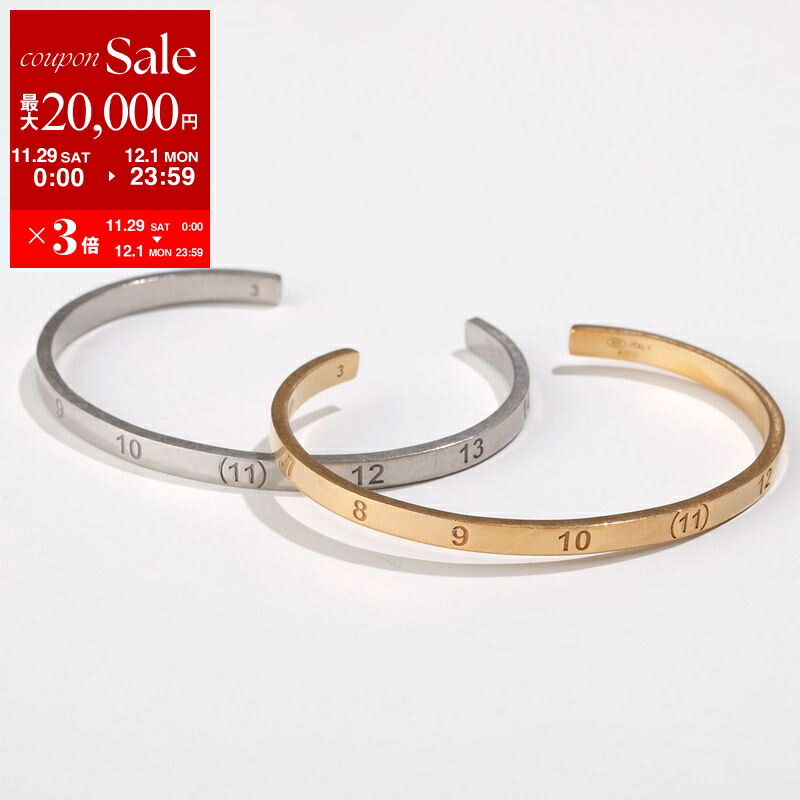 楽天市場】【最大2万円OFFクーポン対象・11/29～12/1限定】MAISON