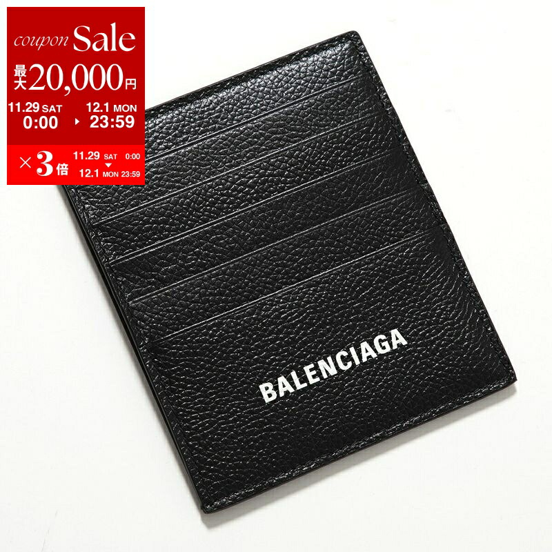 楽天市場】BALENCIAGA バレンシアガ カードケース 593812 2AAXQ メンズ