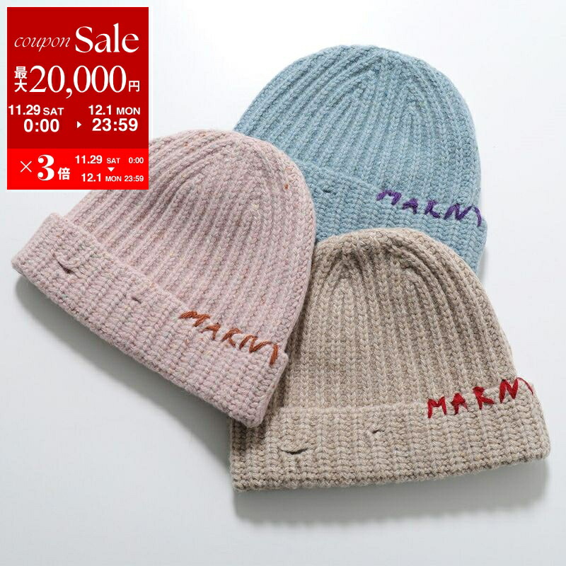 楽天市場】MARNI マルニ ニット帽 CLMC0088Q0 UFWH12 レディース
