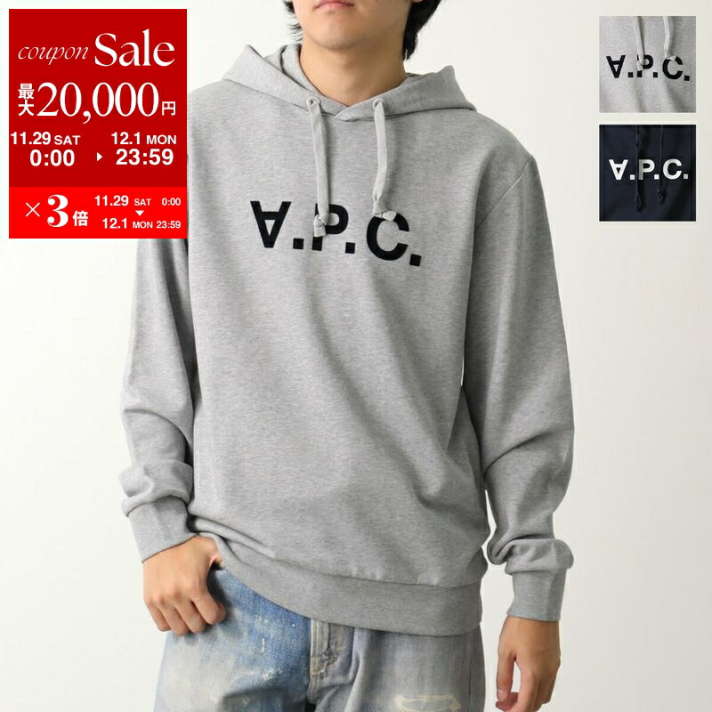 楽天市場】【最大2万円OFFクーポン対象・11/29～12/1限定】APC A.P.C.