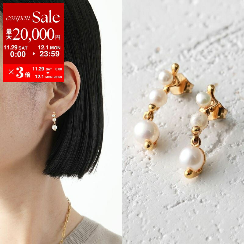 楽天市場】MARIA BLACK マリアブラック ピアス FRIDA PEARL EARRING
