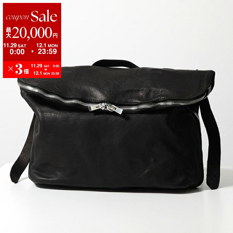 楽天市場】【最大2万円OFFクーポン対象・11/29～12/1限定】GUIDI