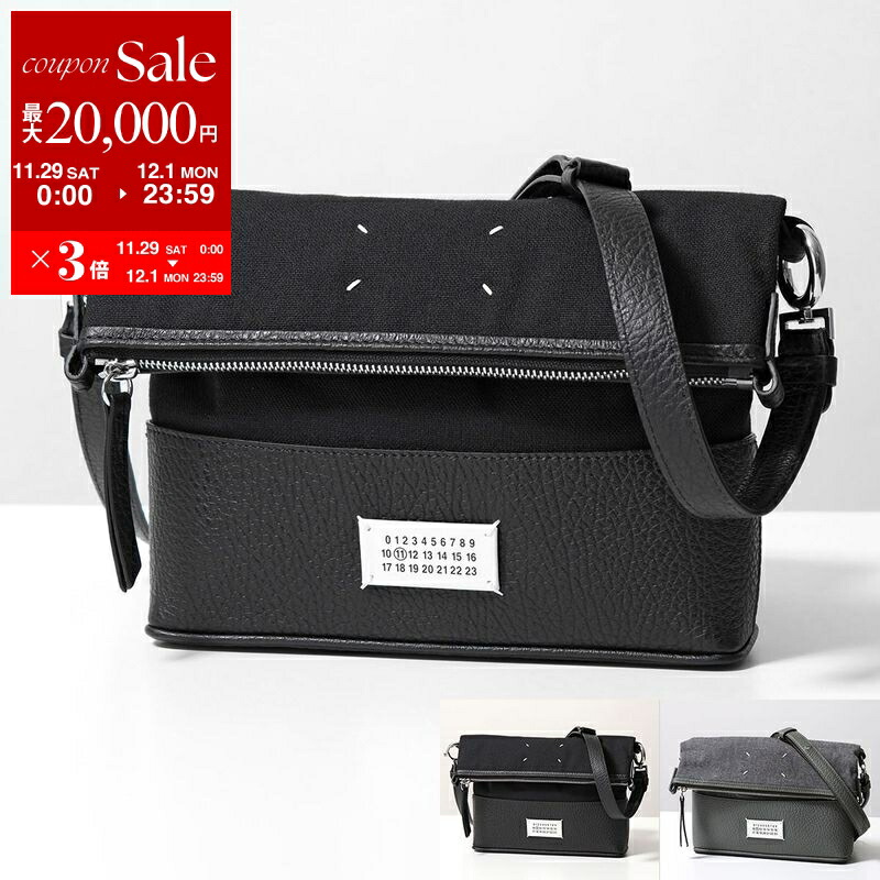 【期間限定値下げ】バレンシアガ メッセンジャーバッグ 楽天市場】【最大2万円OFFクーポン対象・11/29～12/1限定】BALENCIAGA