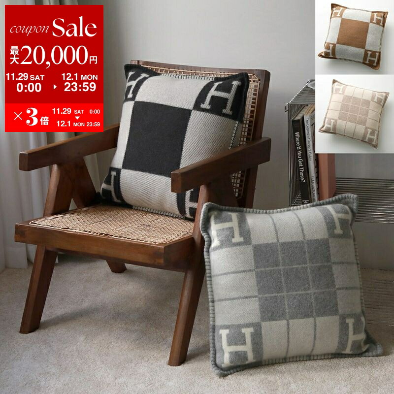 楽天市場】【最大2万円OFFクーポン対象・11/29～12/1限定】HERMES