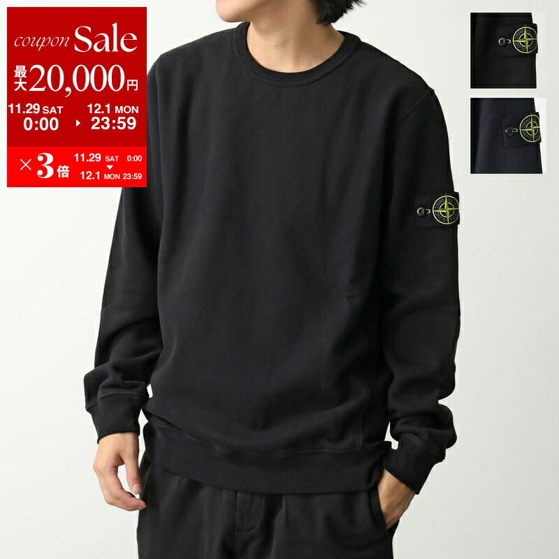 楽天市場】STONE ISLAND ストーンアイランド Logo Sweatshirts