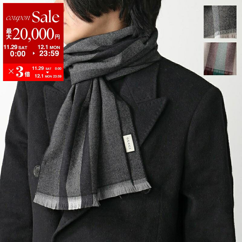 楽天市場】GUCCI KIDS グッチ キッズ マフラー 658501 4KAAL