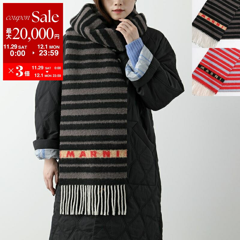 楽天市場】【最大2万円OFFクーポン対象・11/29～12/1限定】MARNI