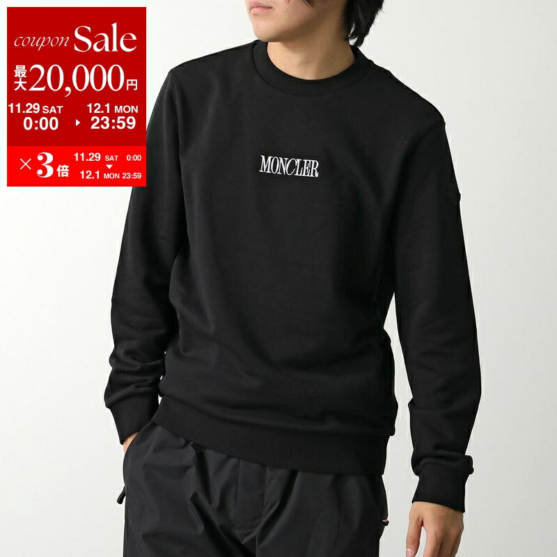 楽天市場】MONCLER モンクレール スウェットシャツ 8G00040 809KR