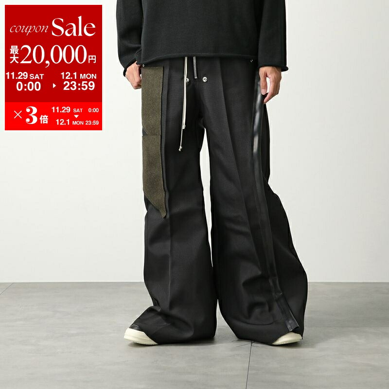 楽天市場】Rick Owens リックオウエンス トラックパンツ RU02D6390 WGP