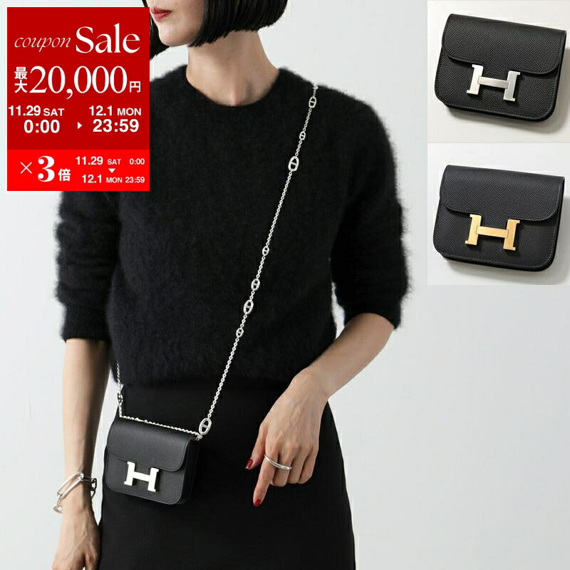 楽天市場】HERMES エルメス カードケース H SELLIER セリエ 083798CA