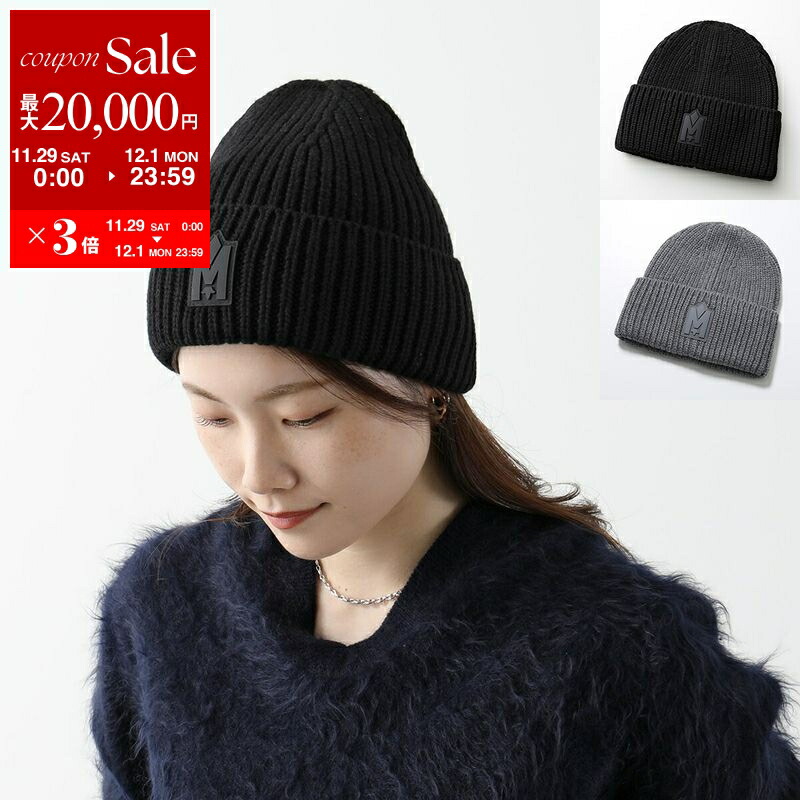 楽天市場】Toteme トーテム ニット帽 ALPACA KNIT BEANIE レディース