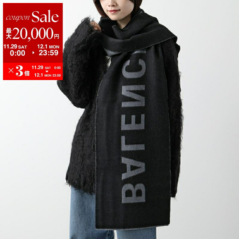 楽天市場】【最大2万円OFFクーポン対象・11/29～12/1限定】BALENCIAGA