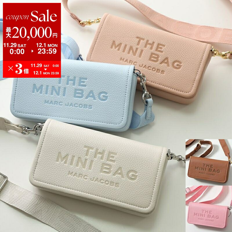 マークジェイコブス　バック(新品、未使用)(国内鑑定済み) マーク ジェイコブス MARC JACOBS マークジェイコブス ショルダー