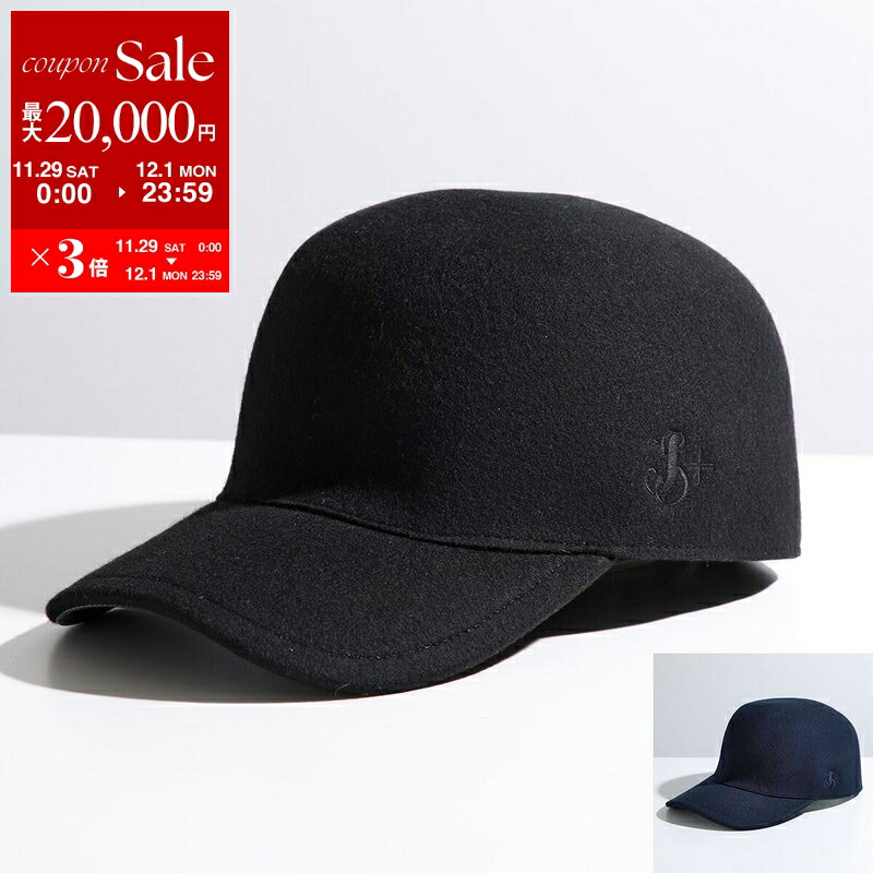 楽天市場】JIL SANDER ジルサンダー ベースボールキャップ HAT 08 EMB