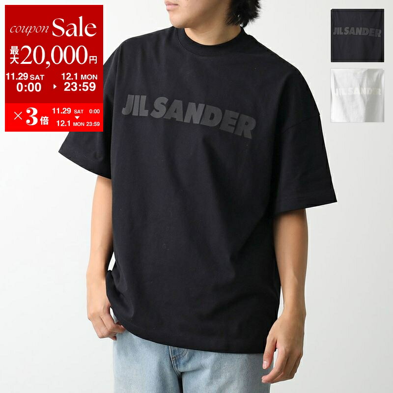 楽天市場】JIL SANDER ジルサンダー 半袖 Tシャツ J21GC0001 J45148