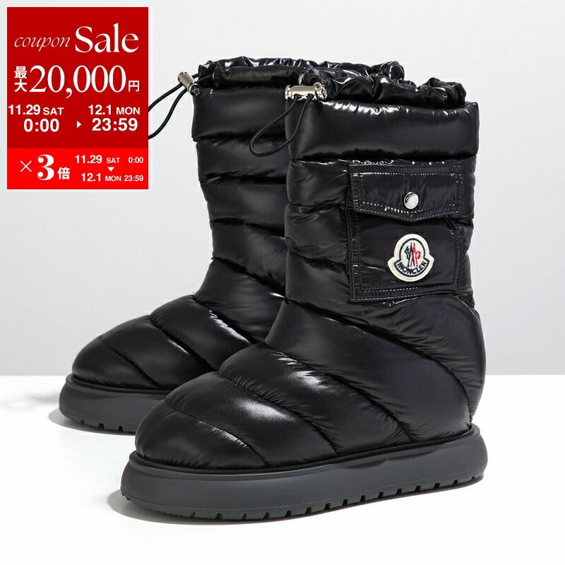 楽天市場】モンクレール スノーブーツ メンズ ブーツ ゴアテックス