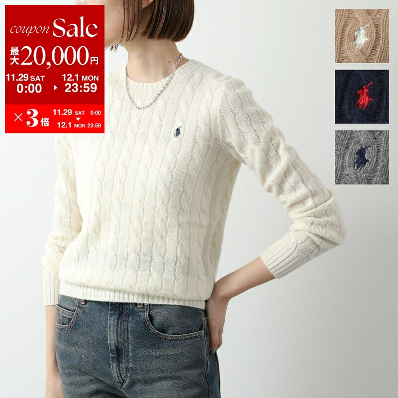 楽天市場】Polo Ralph Lauren ポロラルフローレン セーター 211971795