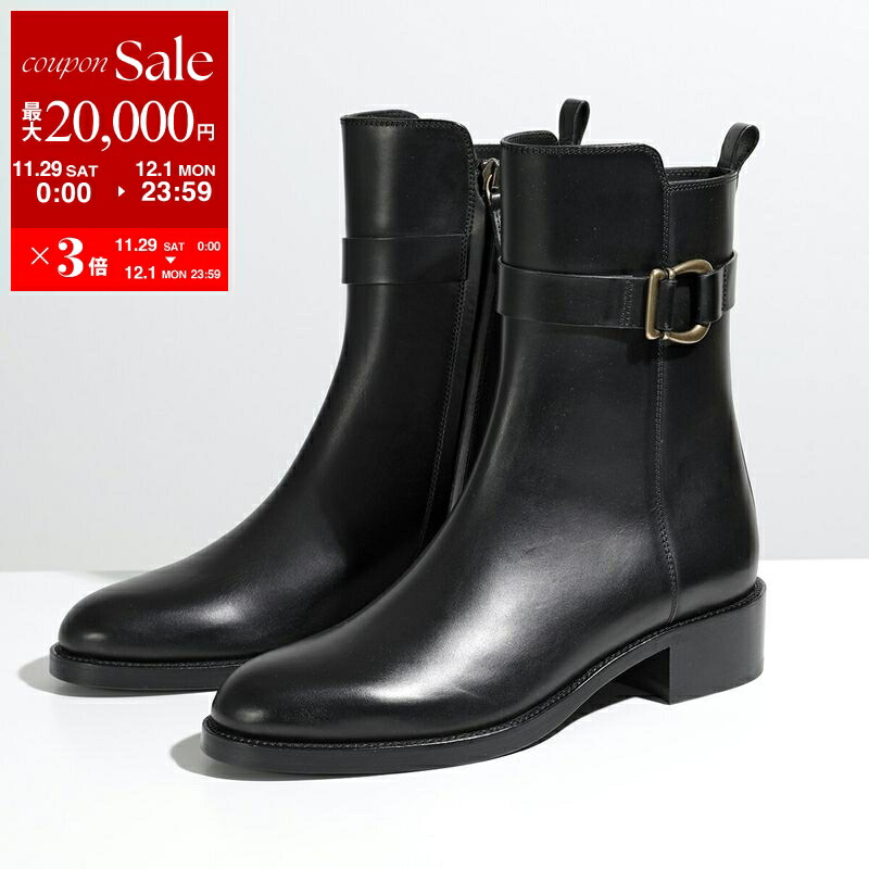 楽天市場】【最大2万円OFFクーポン対象・11/29～12/1限定】TODS トッズ