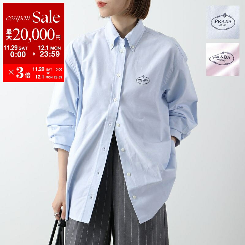 楽天市場】PRADA プラダ デニム シャツ GFC036 13Z6 レディース