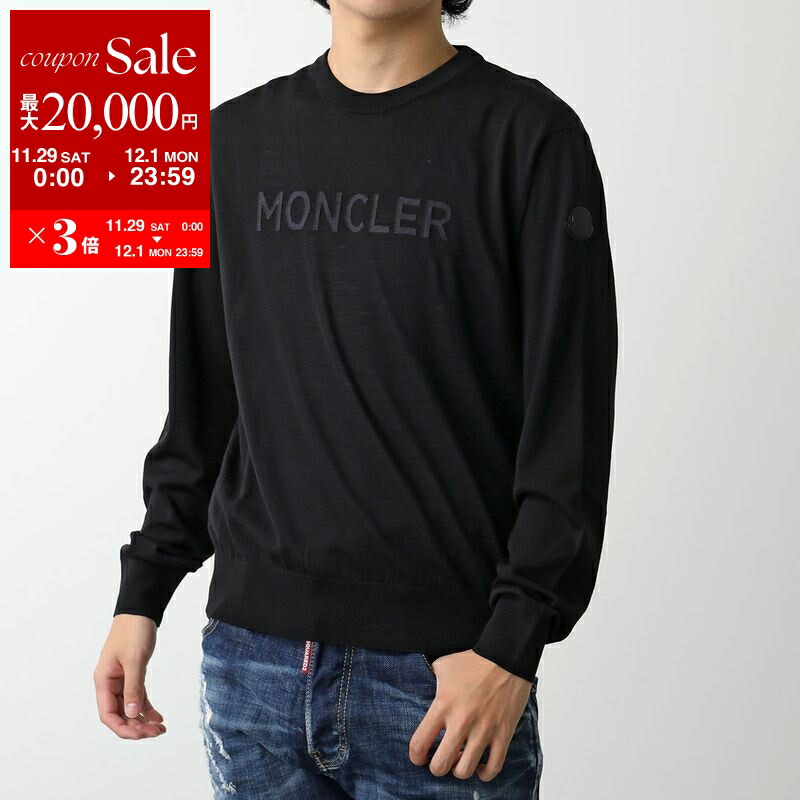 楽天市場】【最大2万円OFFクーポン対象・11/29～12/1限定】MONCLER