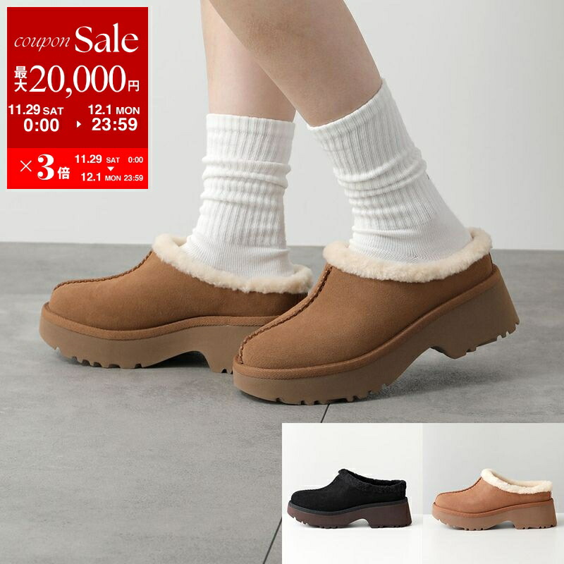 楽天市場】【最大2万円OFFクーポン対象・11/29～12/1限定】UGG アグ