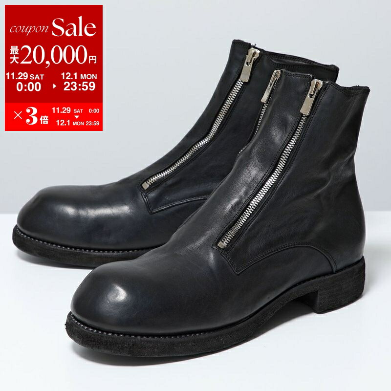 楽天市場】【最大2万円OFFクーポン対象・11/29～12/1限定】GUIDI