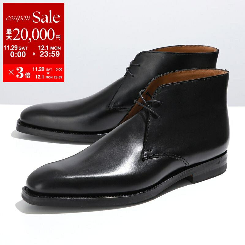 楽天市場】【最大2万円OFFクーポン対象・11/29～12/1限定