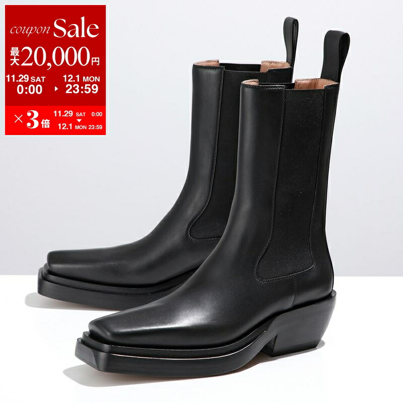 楽天市場】【最大2万円OFFクーポン対象・11/29～12/1限定】Gianvito