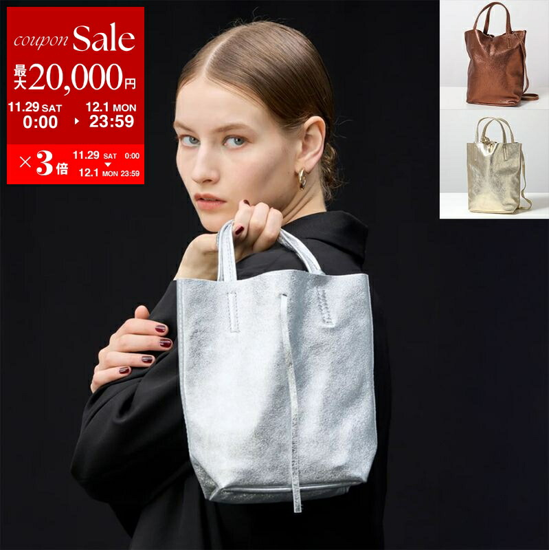 楽天市場】EMILIO PUCCI エミリオプッチ ハンドバッグ 3EBC13 3E781