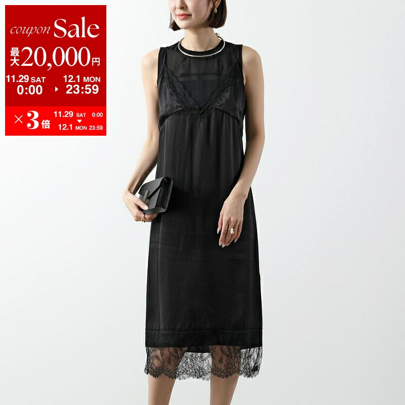 楽天市場】ヌメロヴェントゥーノ N°21 レディース トップス アウター