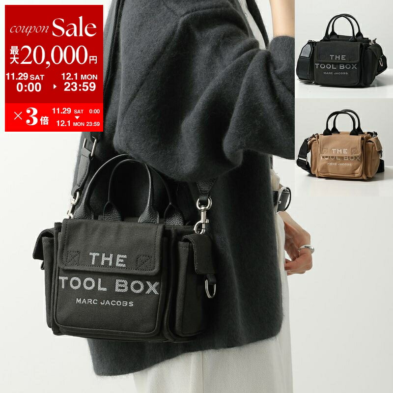 楽天市場】【最大2万円OFFクーポン対象・11/29～12/1限定】MARC JACOBS