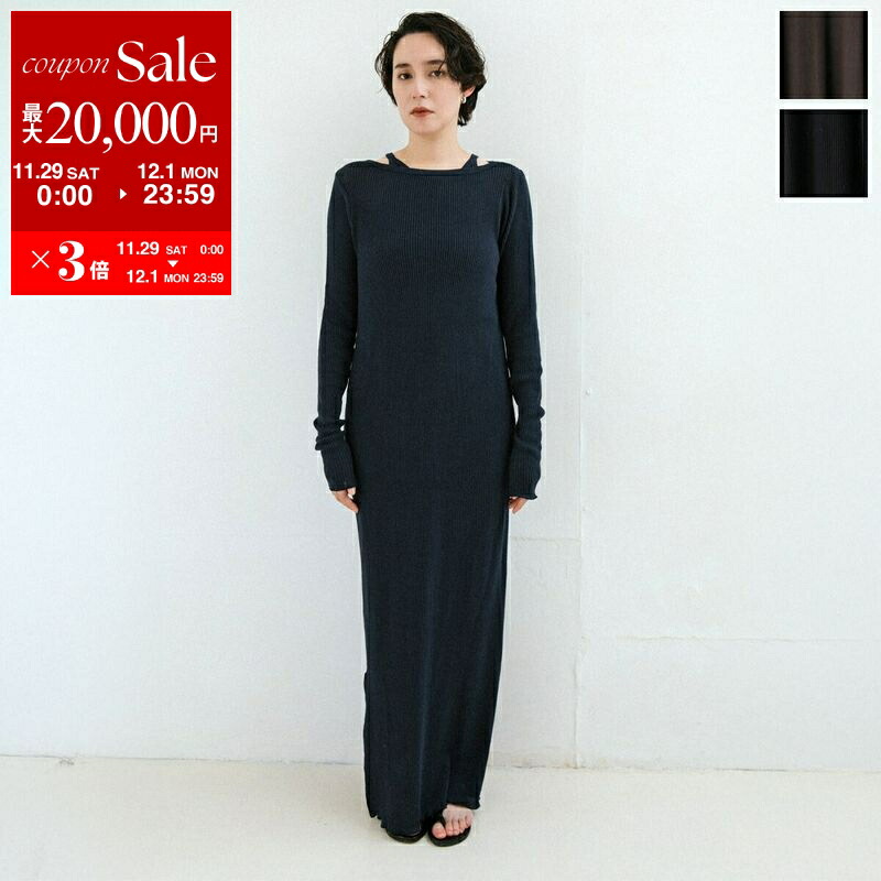 楽天市場】【最大2万円OFFクーポン対象・11/29～12/1限定】Marine