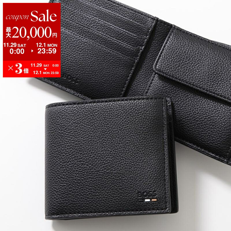 【新品】ヒューゴボス メンズ2つ折り財布「交渉中」 楽天市場】HUGO BOSS ヒューゴボス 二つ折り財布 50517067 メンズ