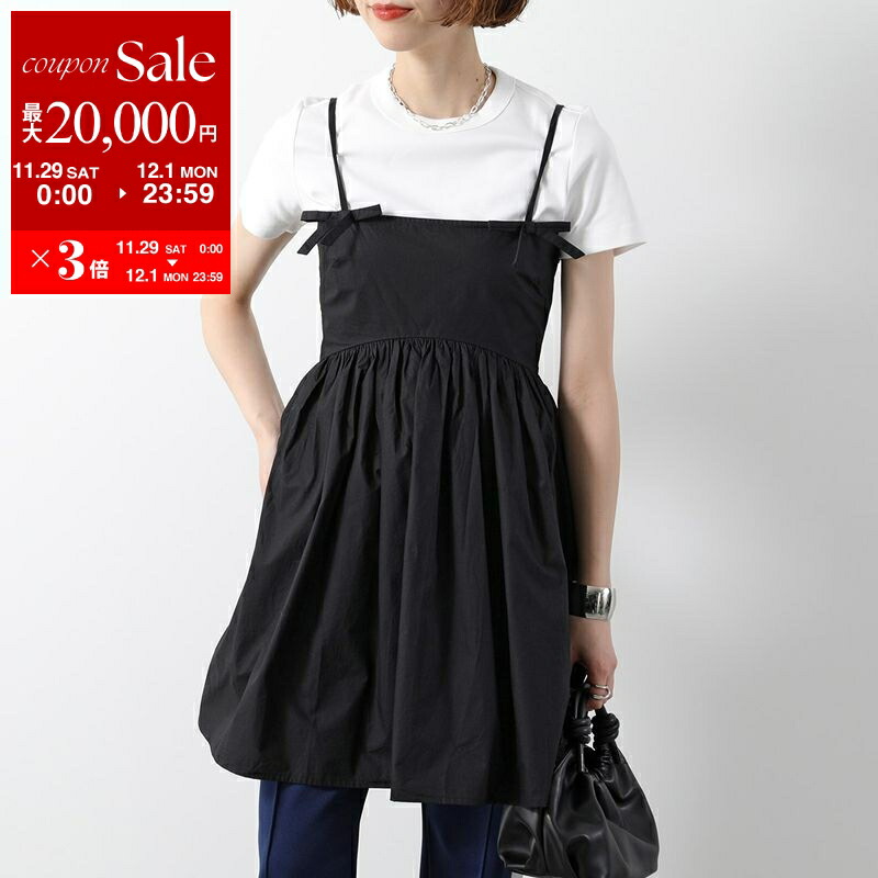 楽天市場】GANNI ガニー ワンピース Cotton Poplin Maxi Strap Dress